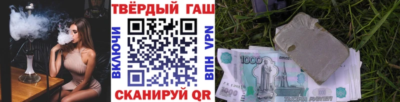 Какие есть наркотики Морозовск Псилоцибиновые грибы COCAIN ГАШИШ МАРИХУАНА