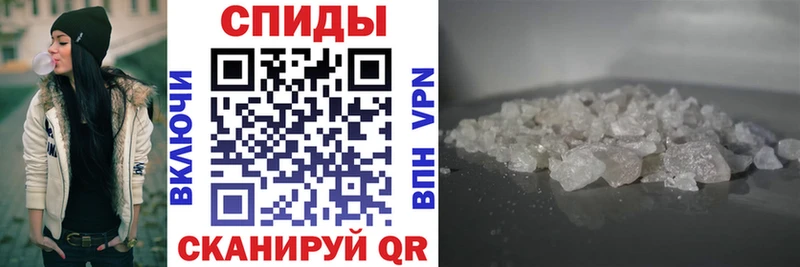 где найти   Морозовск  Амфетамин Premium 