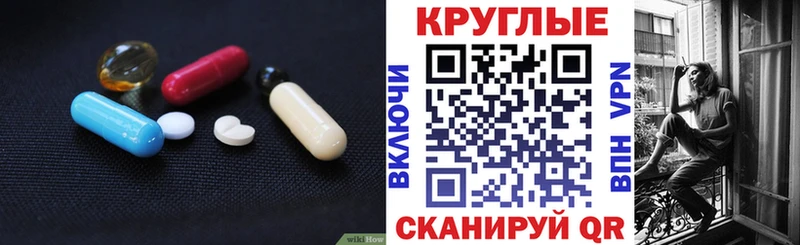 ЭКСТАЗИ бентли  Морозовск 