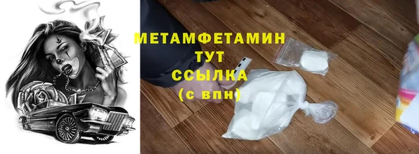 дурь Богородицк