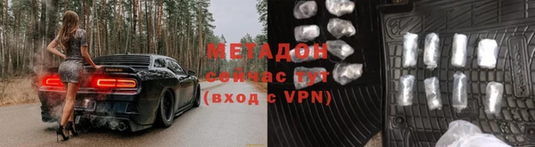 прущий лед Белоозёрский