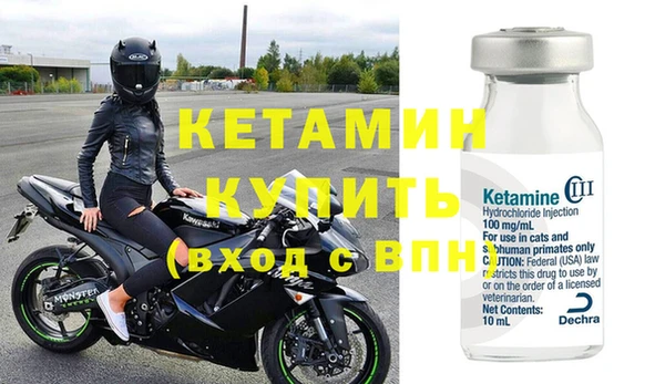 прущий лед Белоозёрский