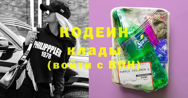 прущий лед Белоозёрский