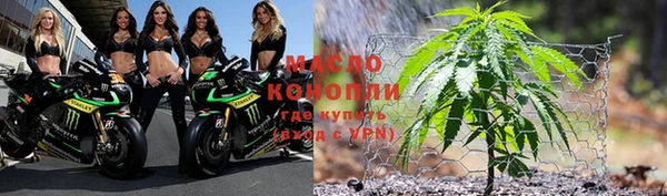 прущий лед Белоозёрский