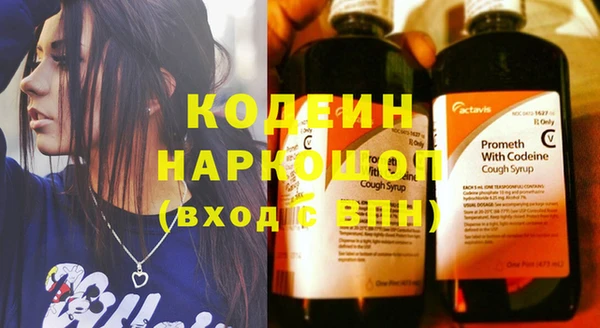прущий лед Белоозёрский