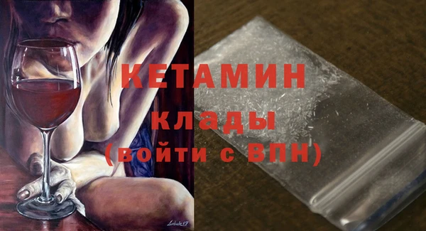 марихуана Белокуриха