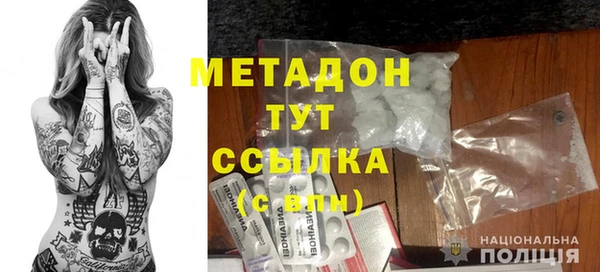 прущий лед Белоозёрский