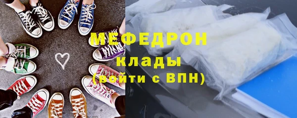 прущий лед Белоозёрский