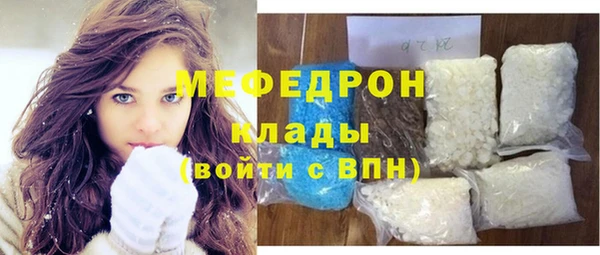 дурь Богородицк