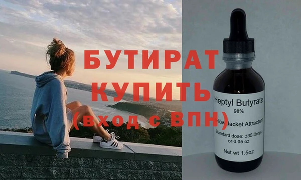 прущий лед Белоозёрский